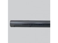 Tube PVC Pression PN 16 - Diamètre 25 mm - Longueur 1 m 