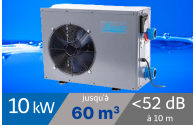 Pompe à chaleur Azuro 10 kW + WiFi pour piscine de 60m3