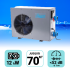 Pompe à chaleur piscine Azuro 12 kW + WiFi pour piscine de 70m3