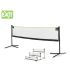 Filet Multi-Sport Net 5000