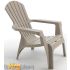 Lot de 2 Fauteuils de Jardin ADIRONDACK 