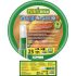 Tuyau Tricoté Guipé Antivrille 6 couches 25m D.19mm 