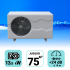 Pompe à chaleur Spark Inverter 13.5 kW pour piscine de 65-75m3 + Bâche de protection