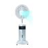 Brumiventilateur 100W 133 x 40 x 40 cm
