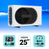 Pompe à chaleur Wega 5 kW pour piscine de 25m3
